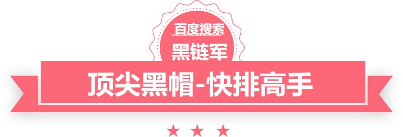 吉林挖机师傅偶遇老虎巡山